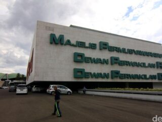 DPR dan Petinggi Danantara Rapat 2 Jam, Ini Hasilnya